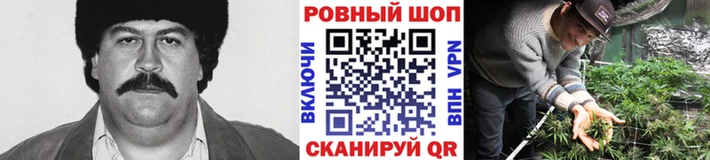 Виды наркоты Юрьевец СОЛЬ  Мефедрон  Марихуана  Кокаин 