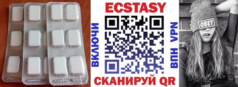 ссылка на мегу как войти  Юрьевец  ЭКСТАЗИ 99% 