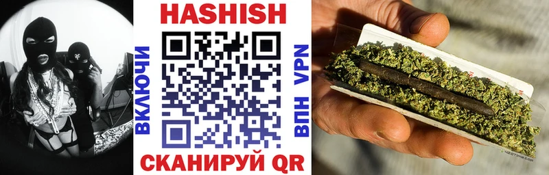 ГАШ AMNESIA HAZE  darknet формула  Юрьевец 