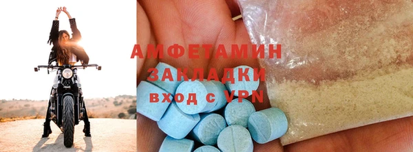 хмурый Баксан