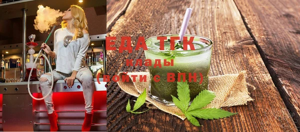 хмурый Баксан