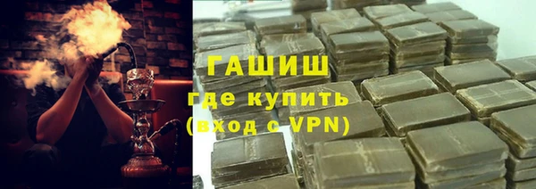 хмурый Баксан