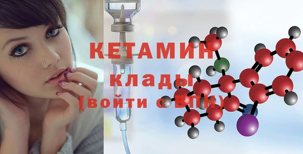 хмурый Баксан