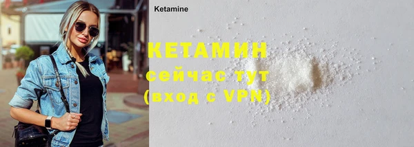 apvp Балабаново