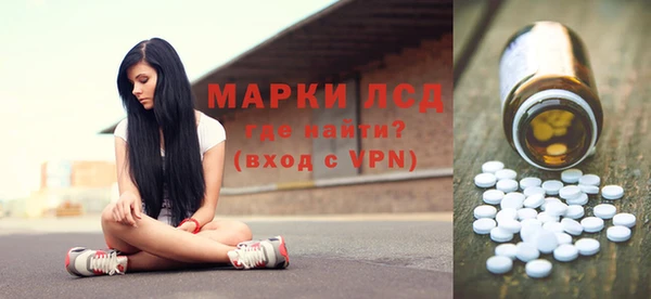 apvp Балабаново