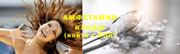 хмурый Баксан