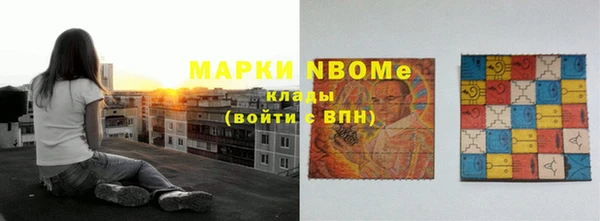 apvp Балабаново