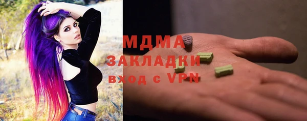 apvp Балабаново