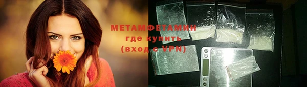 apvp Балабаново