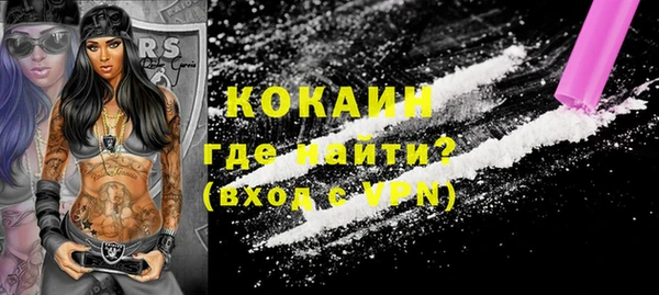 хмурый Баксан