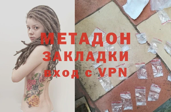 хмурый Баксан