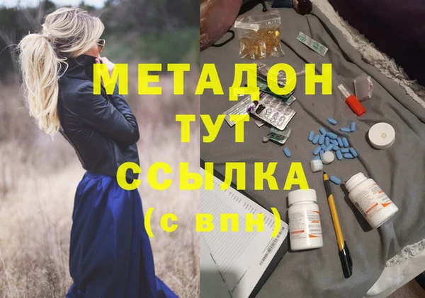 хмурый Баксан