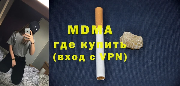 apvp Балабаново
