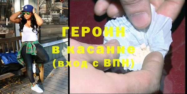 apvp Балабаново