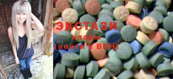 spice Балахна