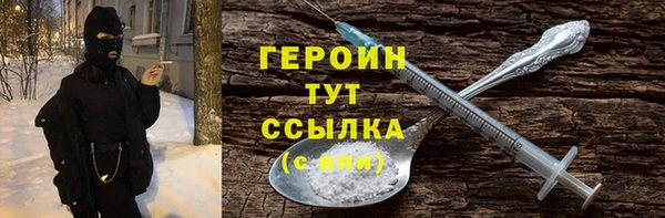 хмурый Баксан