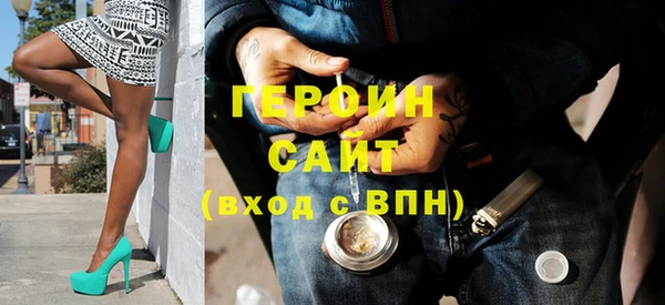 apvp Балабаново