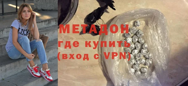 хмурый Баксан