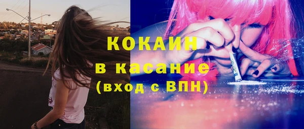 apvp Балабаново