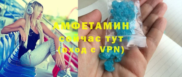 хмурый Баксан