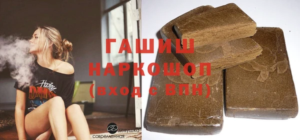 apvp Балабаново