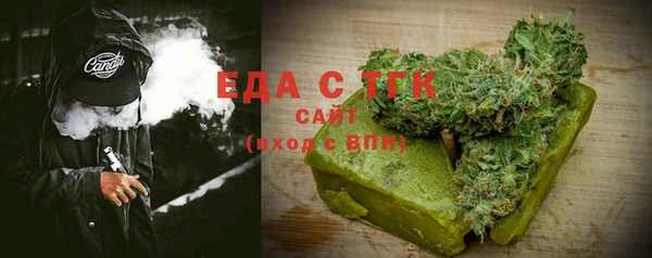 apvp Балабаново
